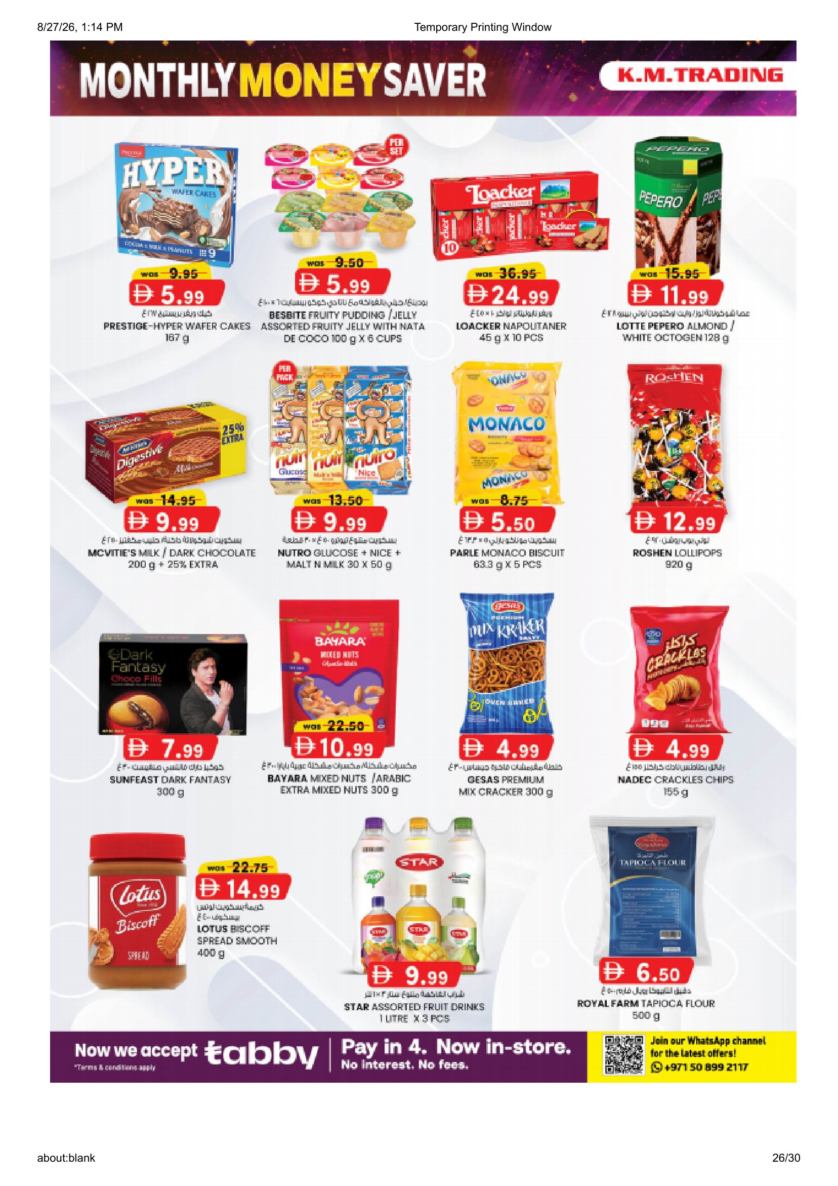 K.M. Trading Mussafah | Latest Offers & Special Discount page 26