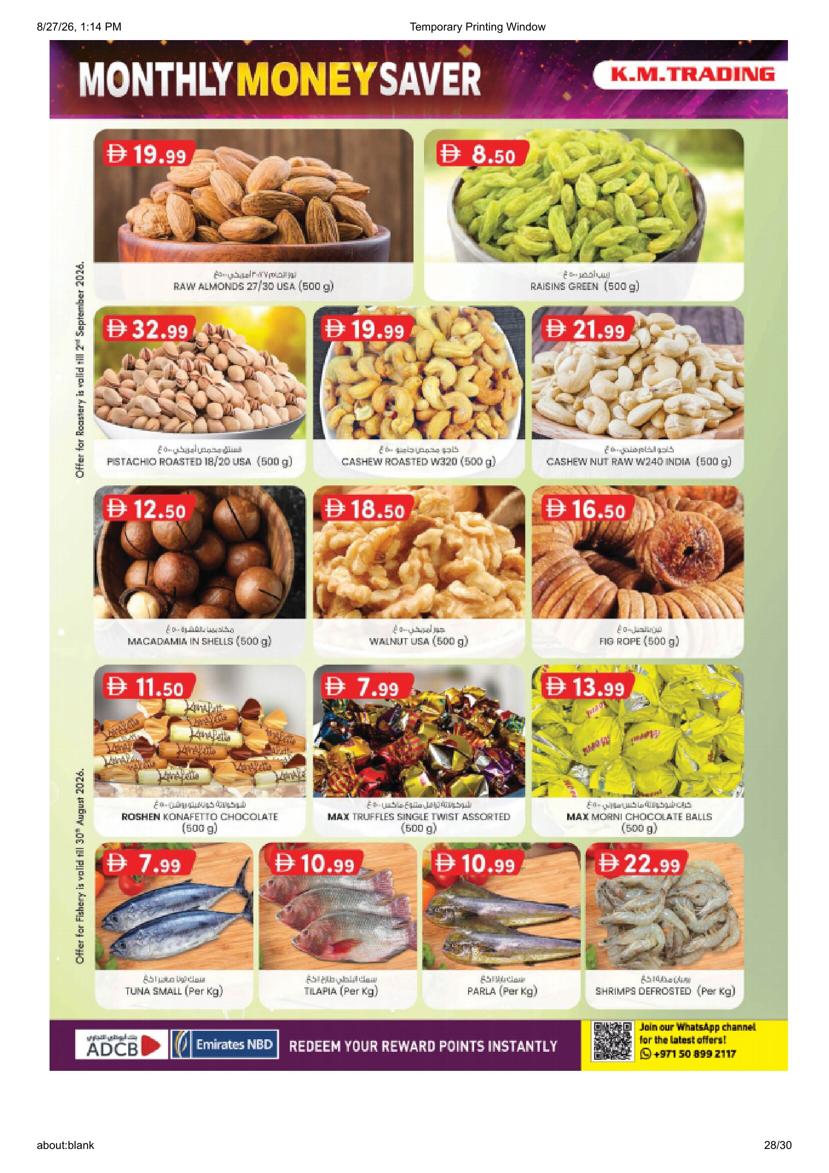K.M. Trading Mussafah | Latest Offers & Special Discount page 28