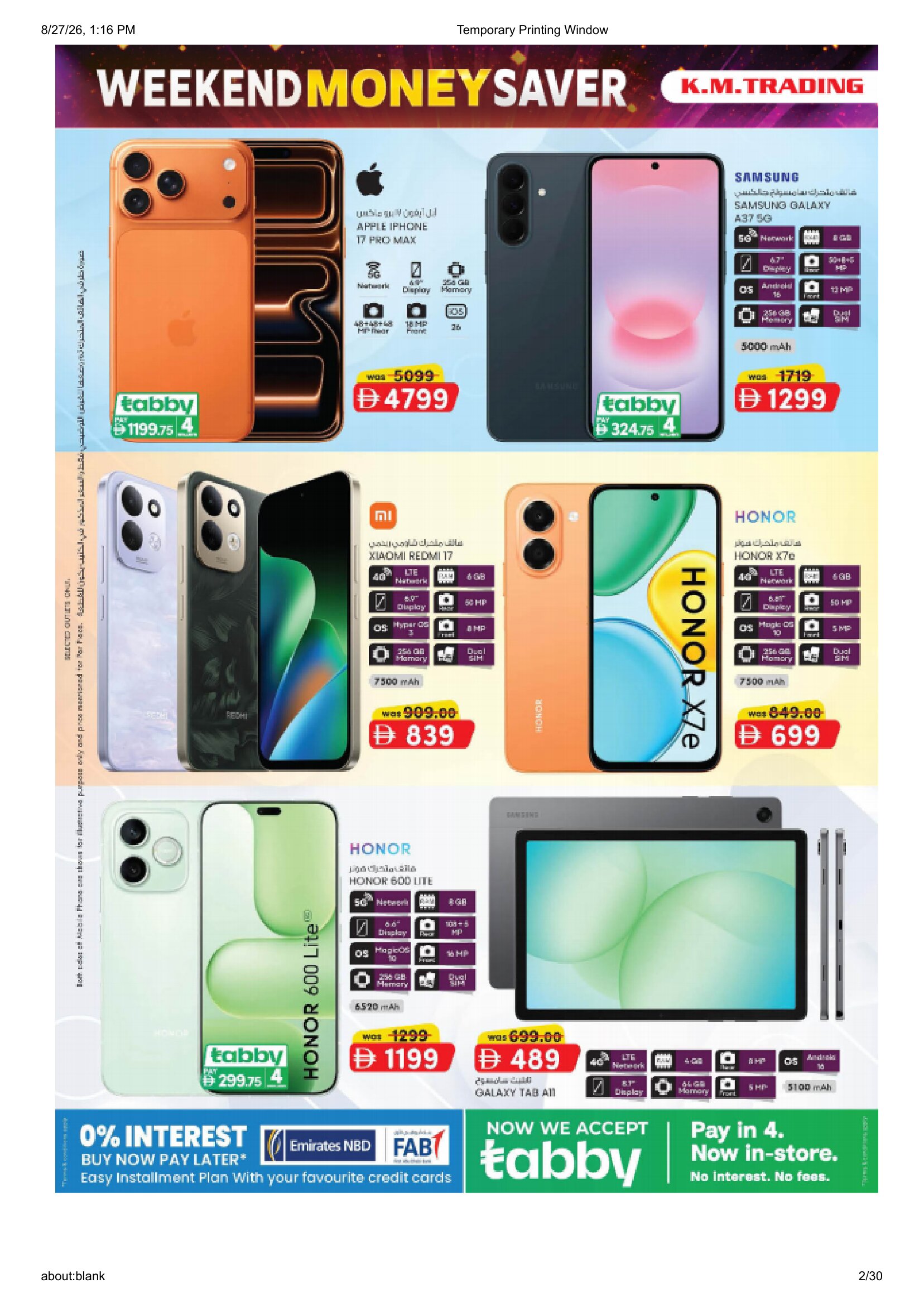 K.M. Trading Fujairah | Latest Offers & Special Discount page 2