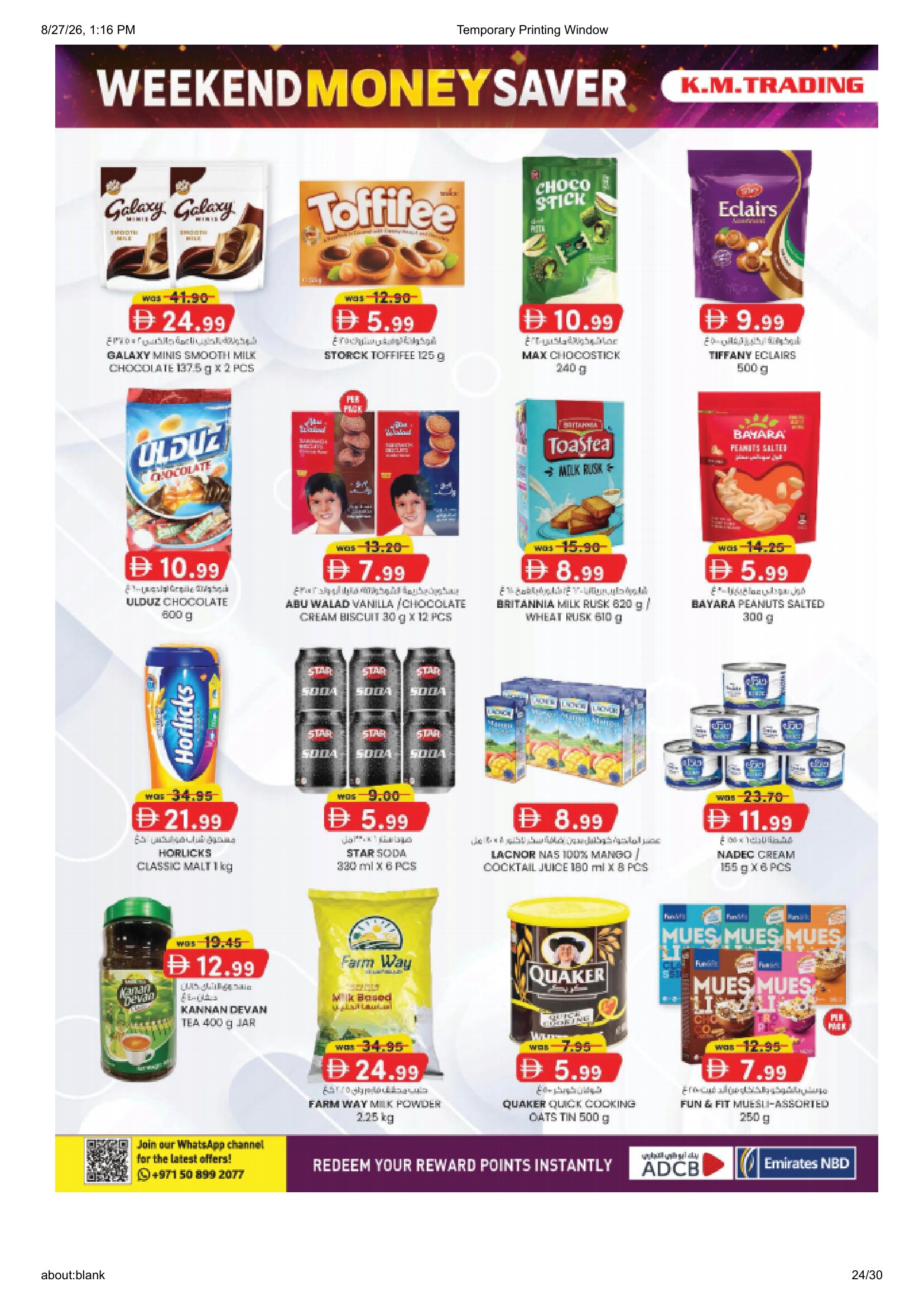 K.M. Trading Fujairah | Latest Offers & Special Discount page 24