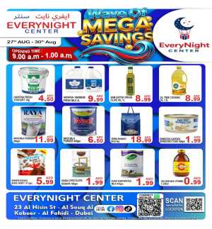 EveryNight Center Dubai | Today Offers & Deals flyer cover