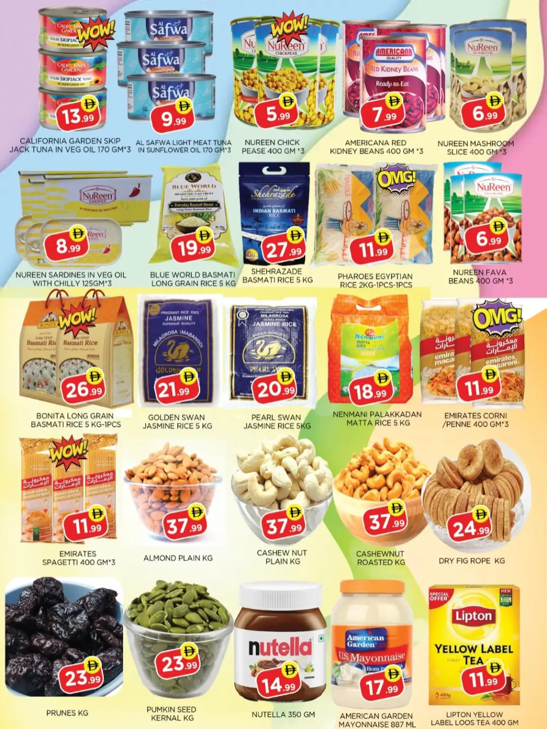 Majestic Supermarket Abu Dhabi | Best Price & Today Offers page 2
