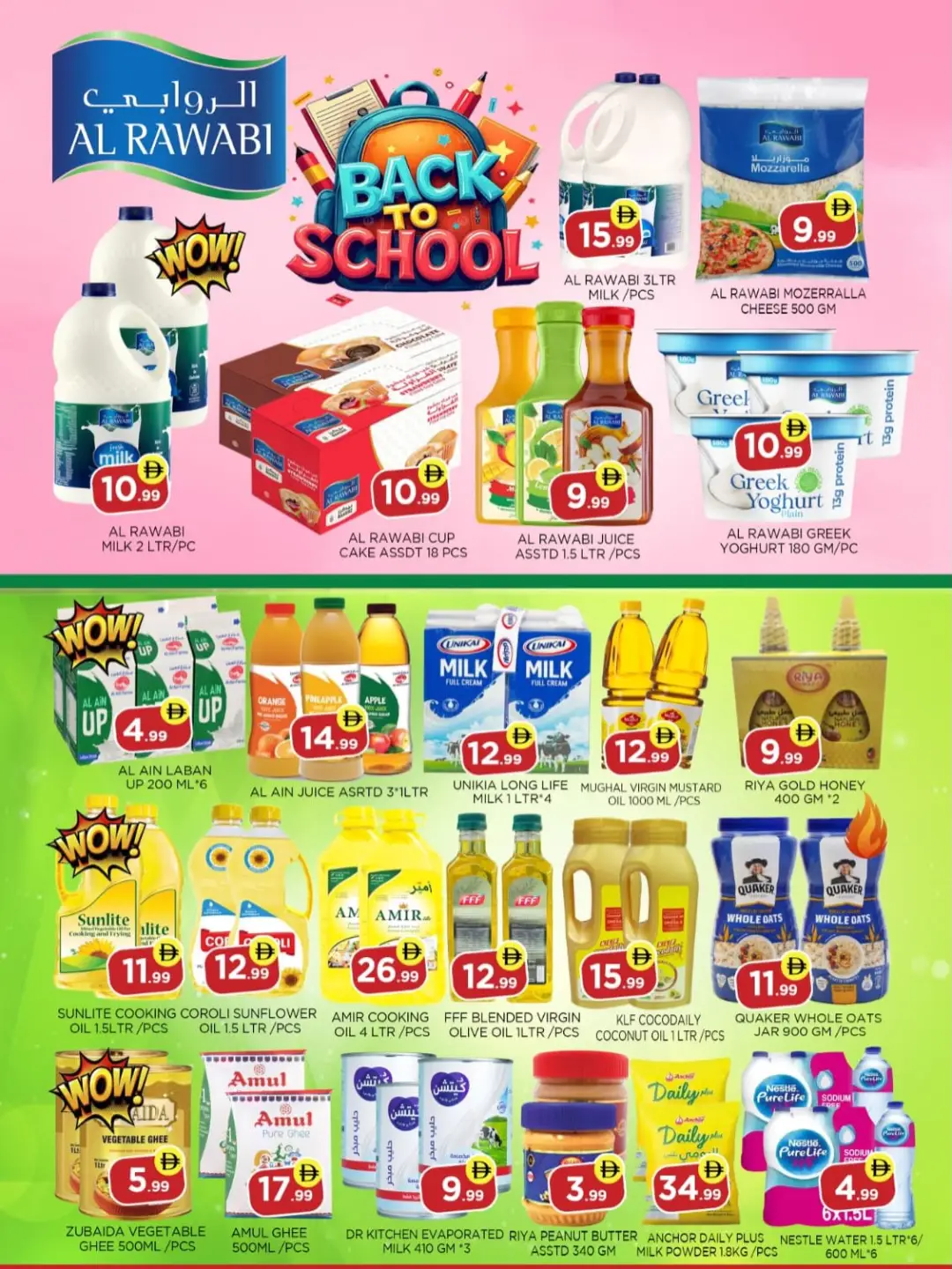 Majestic Supermarket Abu Dhabi | Best Price & Today Offers page 4