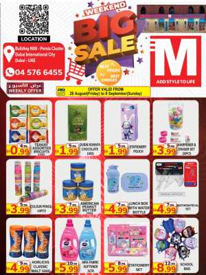 Mercado Dubai | Today offers & Big Sale flyer cover