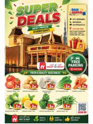 Night to Night Mirdif | Dubai Offers & Best Deals flyer cover