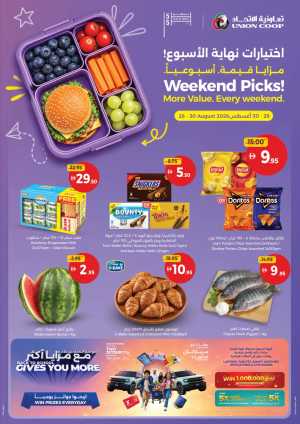 Union Coop | Weekend Picks & Latest Deals flyer cover