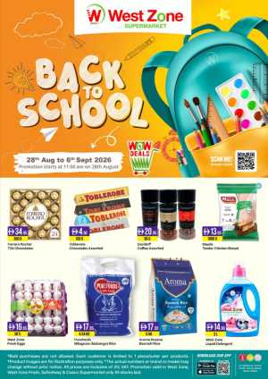 West Zone Supermarket | Back to School Offers & Deals flyer cover