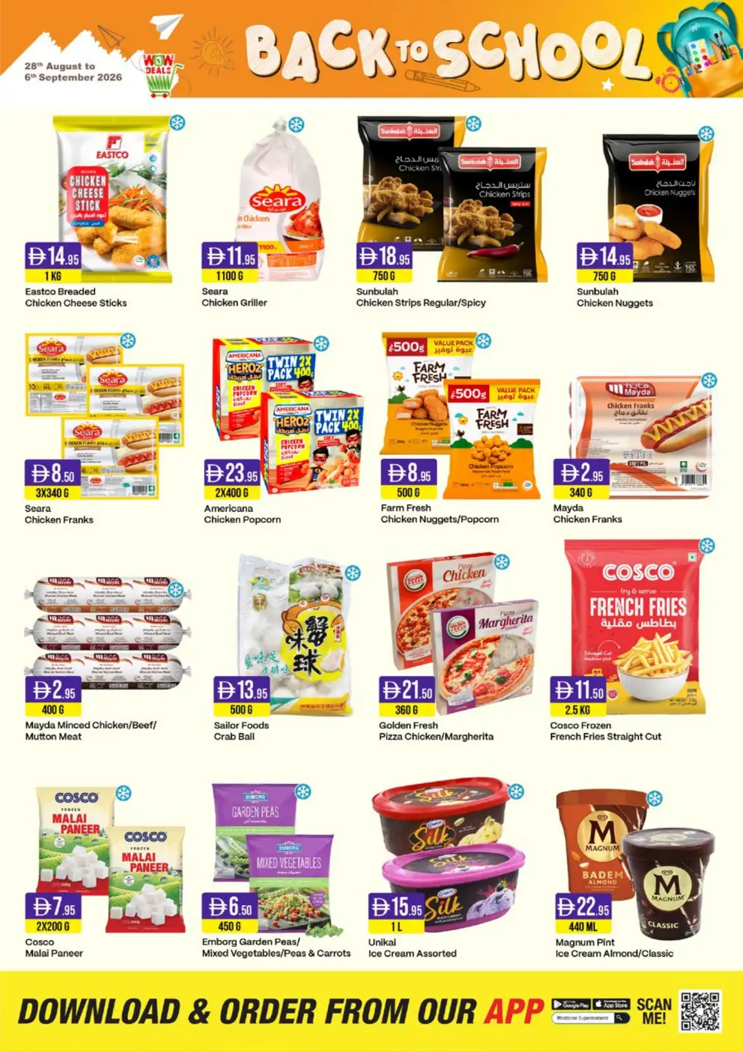 West Zone Supermarket | Back to School Offers & Deals page 6