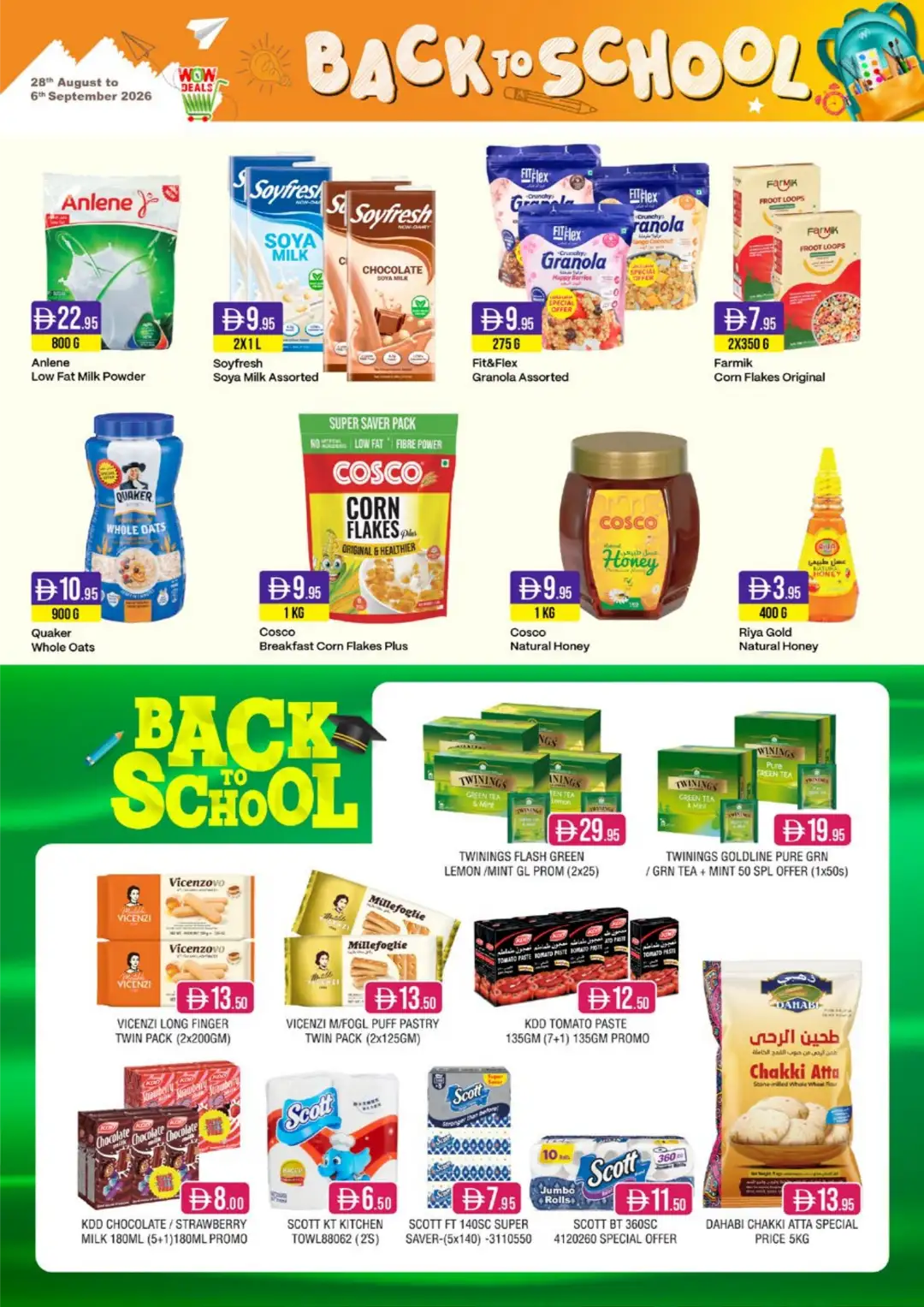 West Zone Supermarket | Back to School Offers & Deals page 10