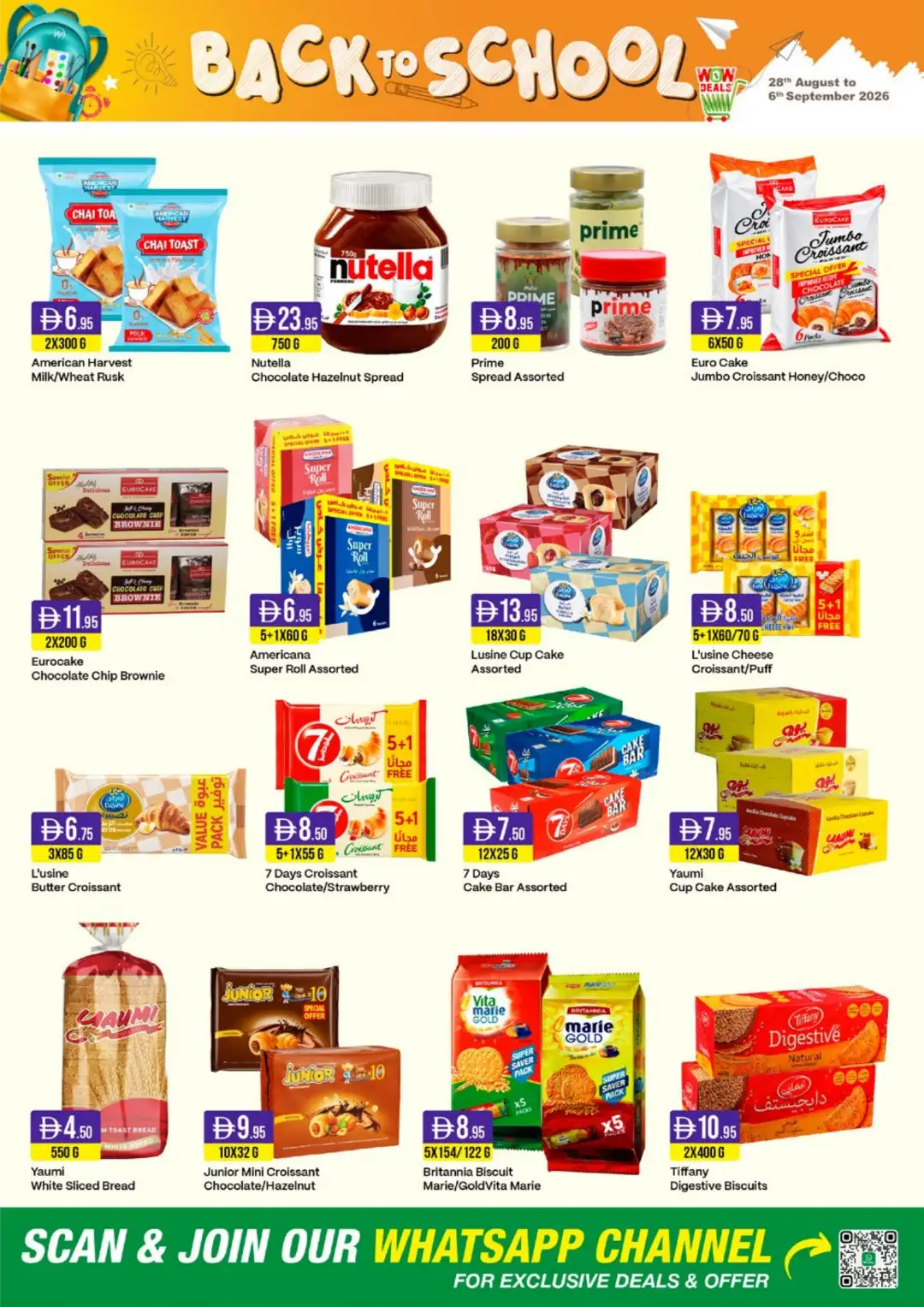 West Zone Supermarket | Back to School Offers & Deals page 11