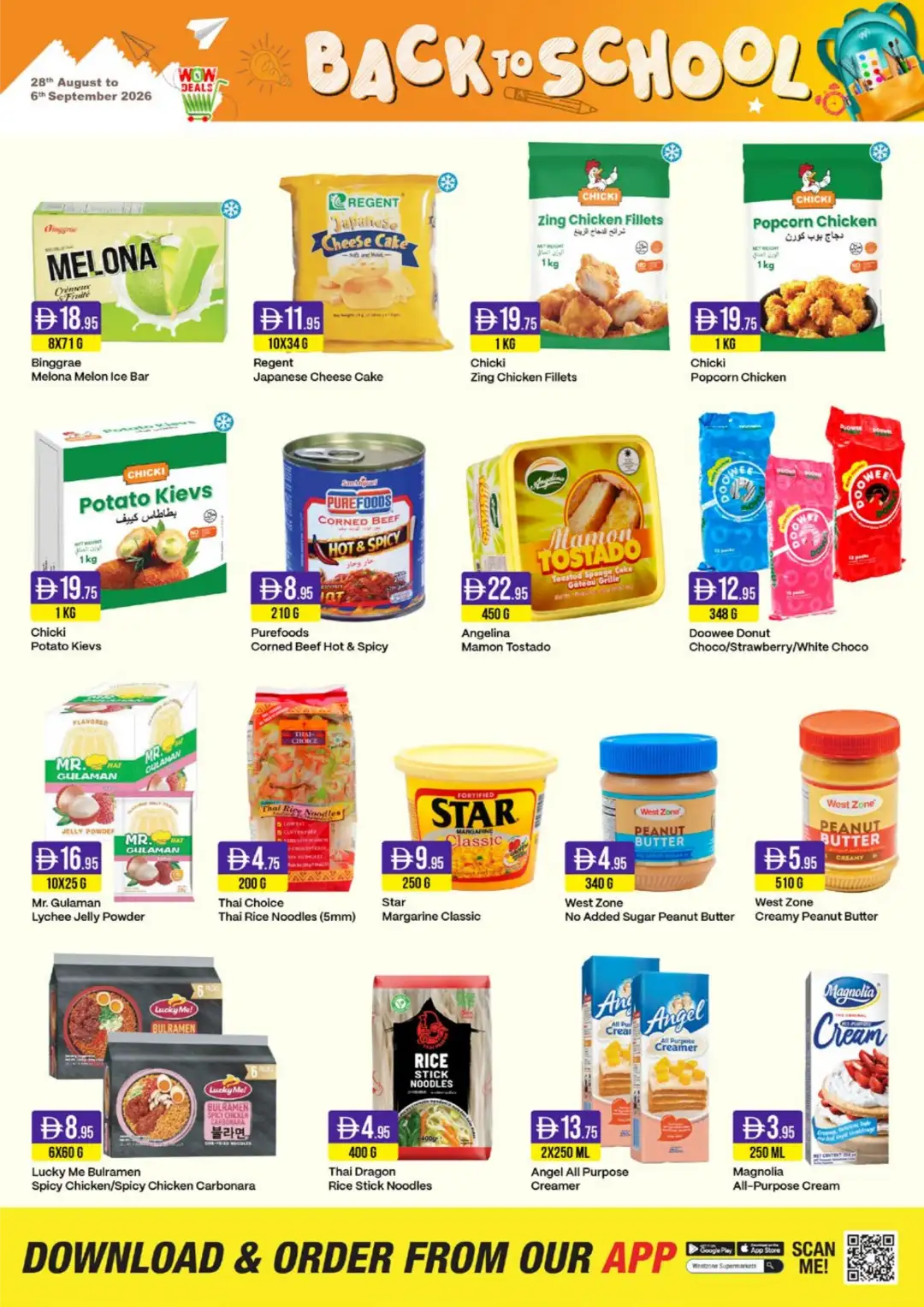 West Zone Supermarket | Back to School Offers & Deals page 14