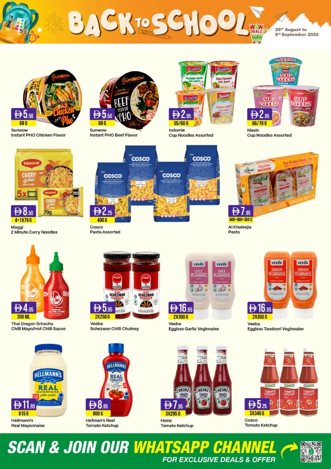 West Zone Supermarket | Back to School Offers & Deals page 15