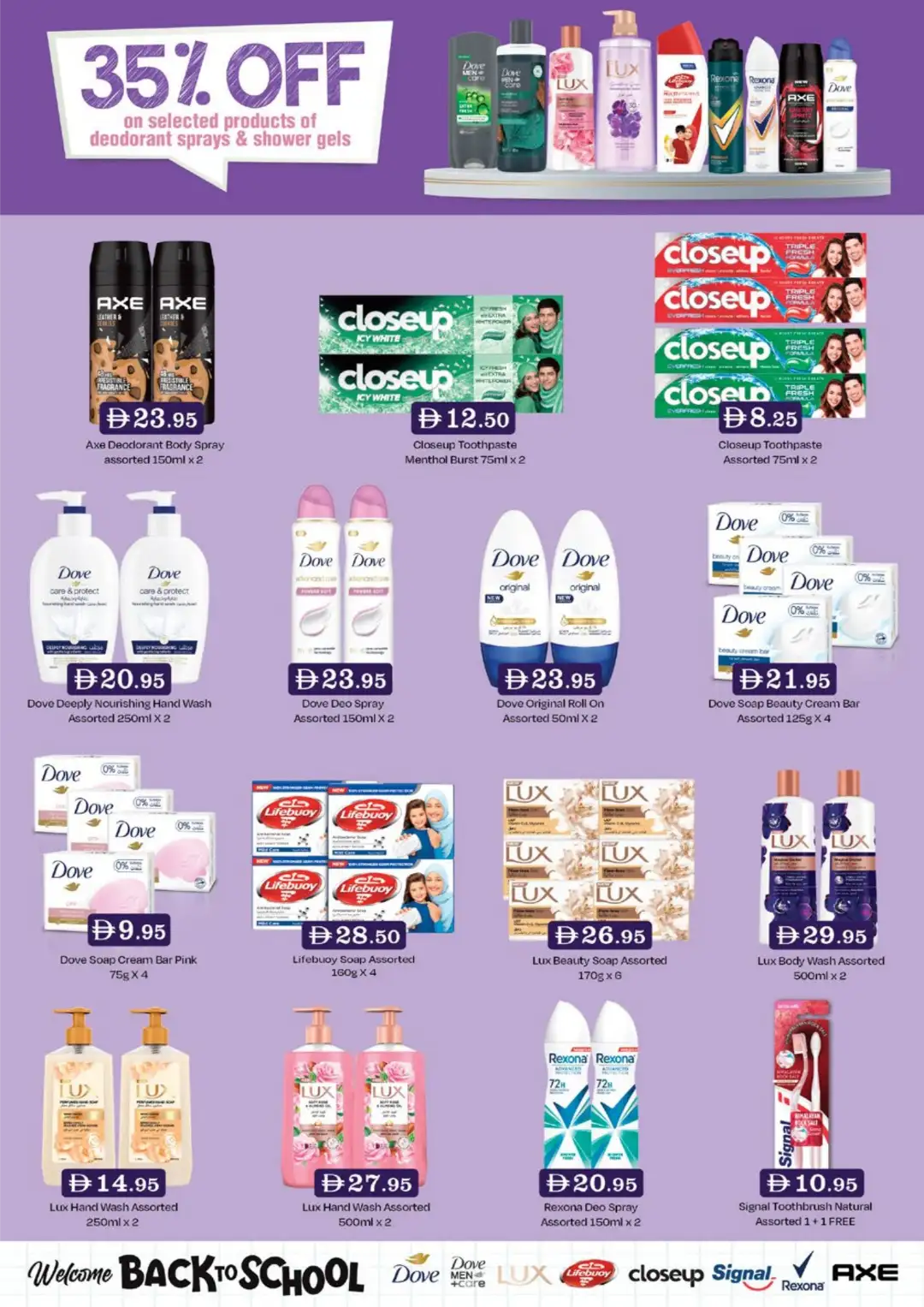 West Zone Supermarket | Back to School Offers & Deals page 18