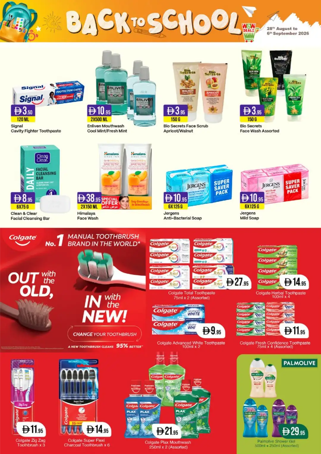 West Zone Supermarket | Back to School Offers & Deals page 19