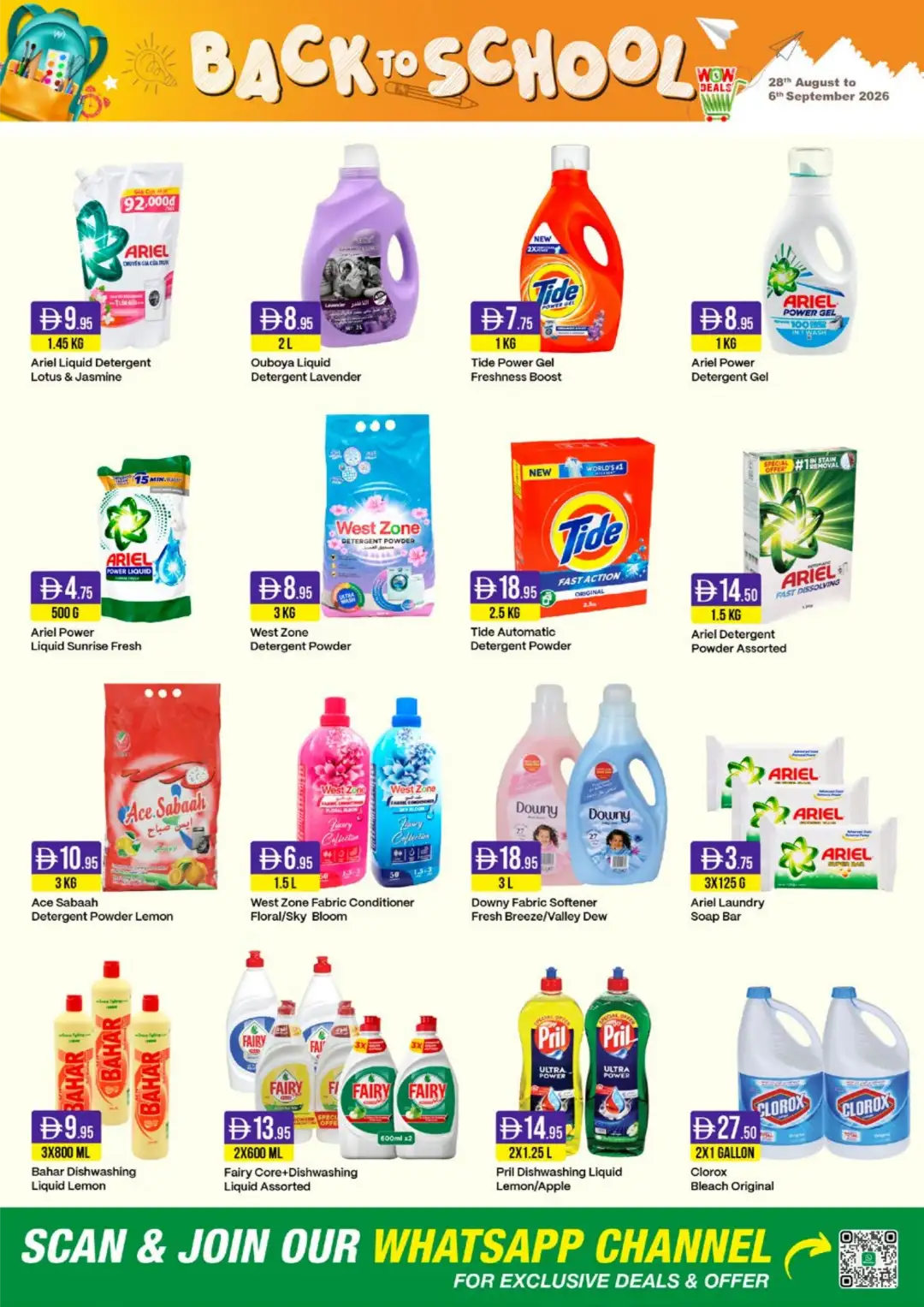 West Zone Supermarket | Back to School Offers & Deals page 23