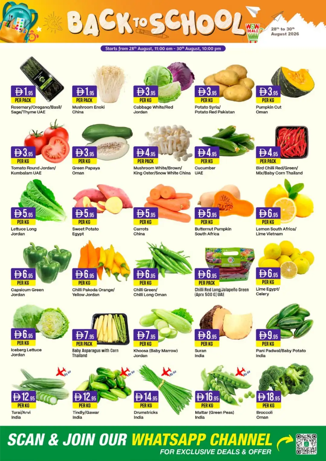 West Zone Supermarket | Back to School Offers & Deals page 25
