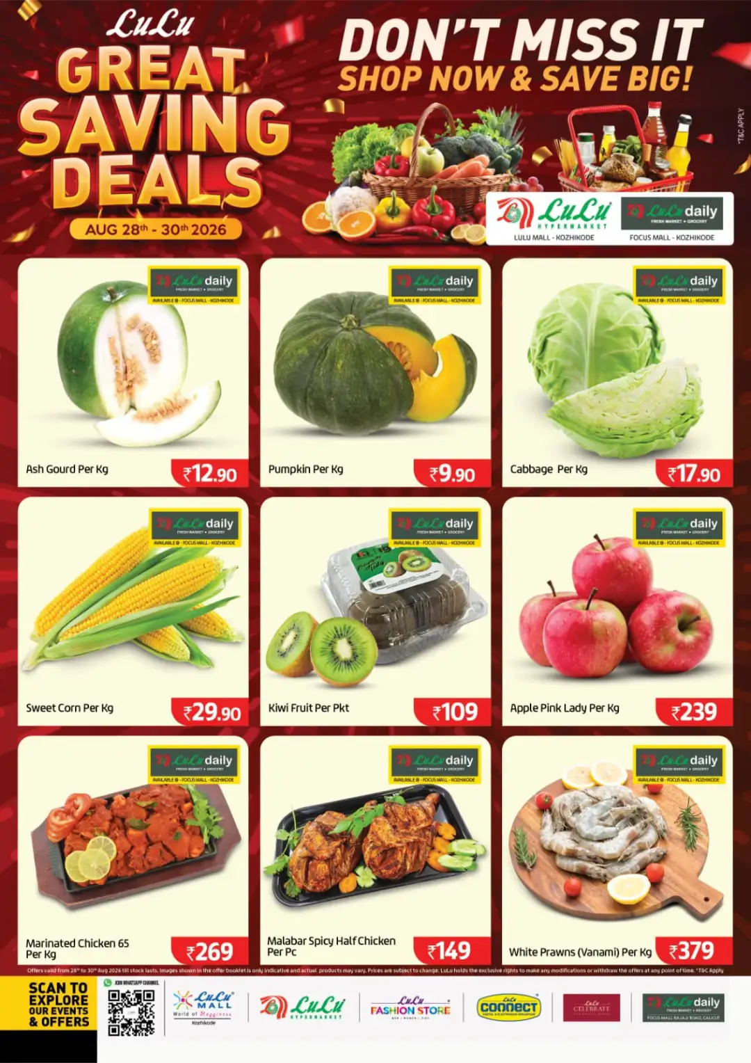 Lulu Kozhikode | Latest Offers & Great Deals page 1