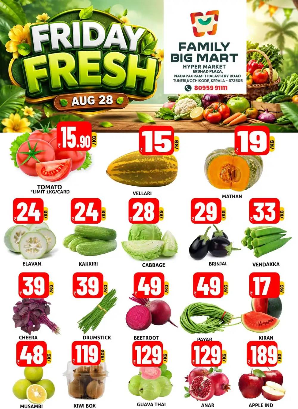Fresh deals page 1