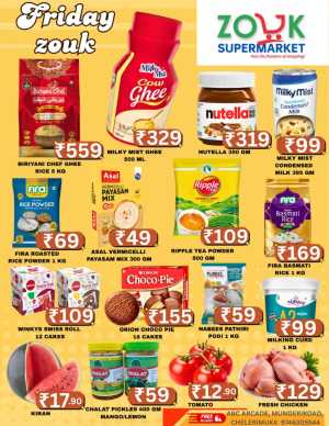 Friday offer flyer cover