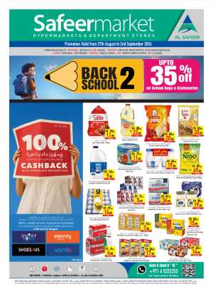 Safeer Market | Latest Offers & Back to School Deals flyer cover