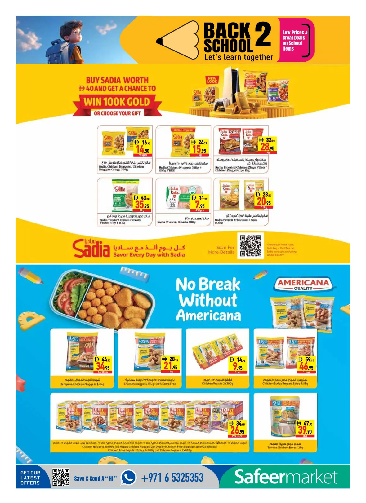 Safeer Market | Latest Offers & Back to School Deals page 6