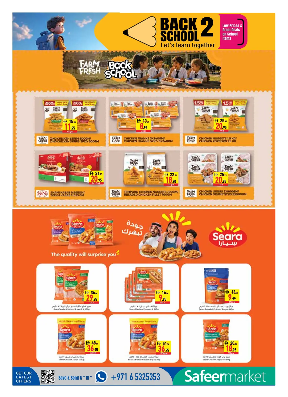 Safeer Market | Latest Offers & Back to School Deals page 8