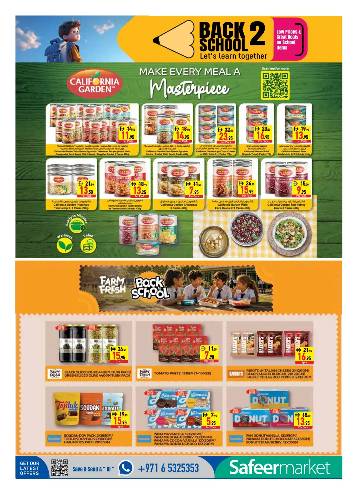 Safeer Market | Latest Offers & Back to School Deals page 12