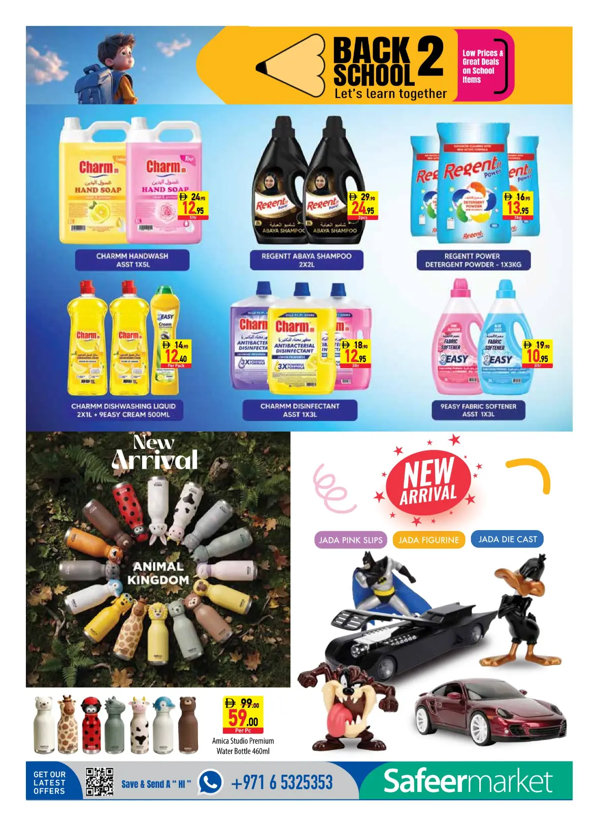 Safeer Market | Latest Offers & Back to School Deals page 18
