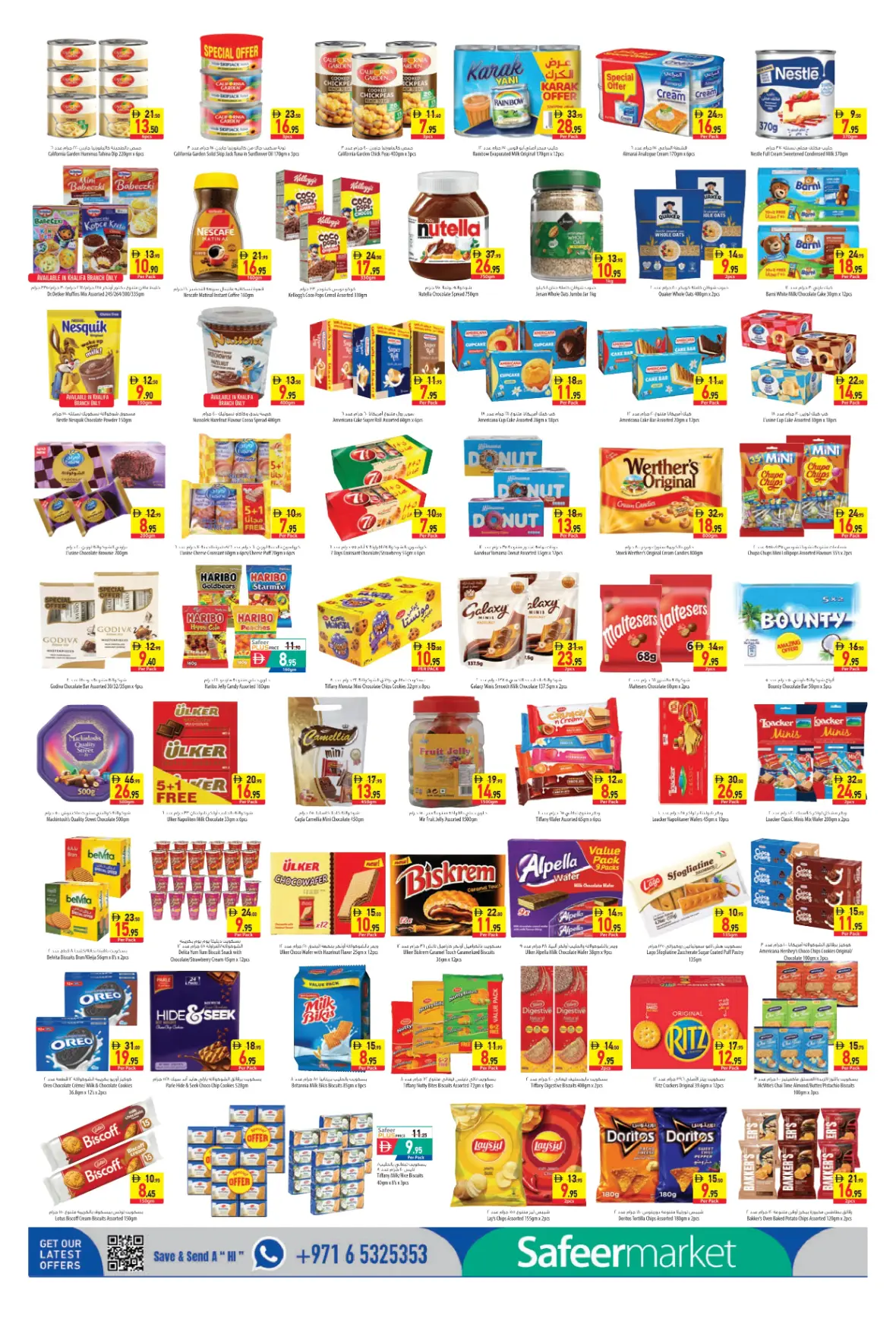 Safeer Market Khalifa City | Back to School Deals page 6