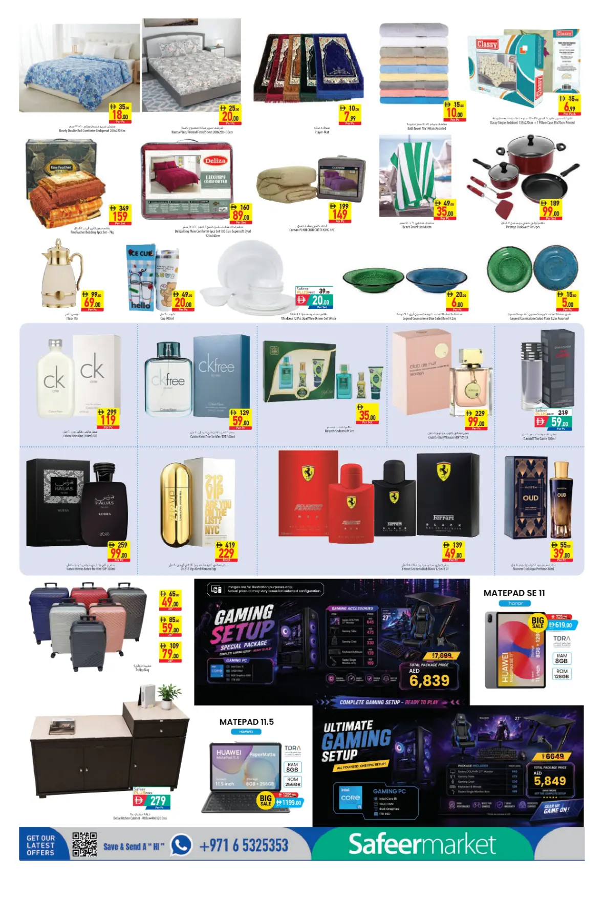 Safeer Market Khalifa City | Back to School Deals page 8