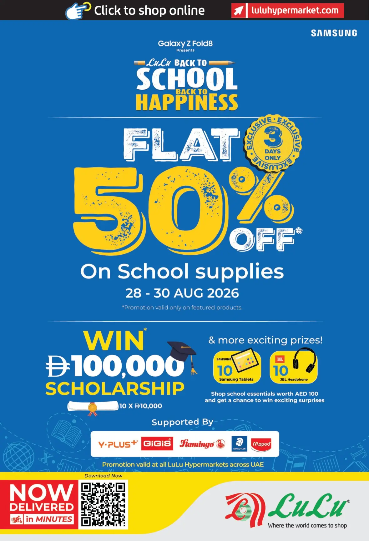 LuLu UAE | Back to School Offers & Deals page 1