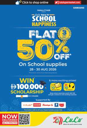 LuLu UAE | Back to School Offers & Deals flyer cover