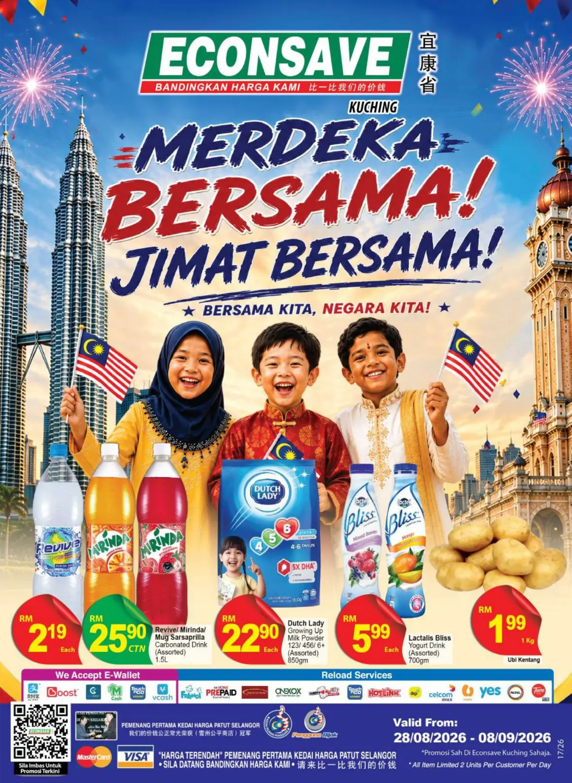 Econsave Kuching | Latest Promotion & Catalogue page 1