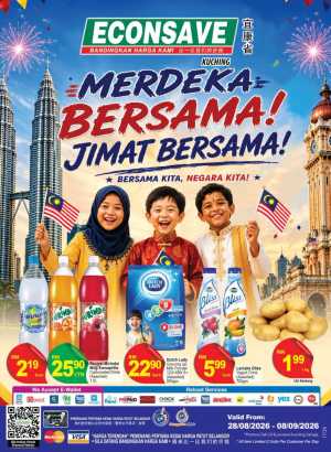 Econsave Kuching | Latest Promotion & Catalogue flyer cover