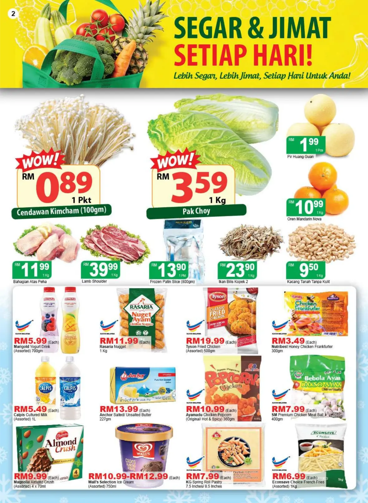 Econsave Kuching | Latest Promotion & Catalogue page 2
