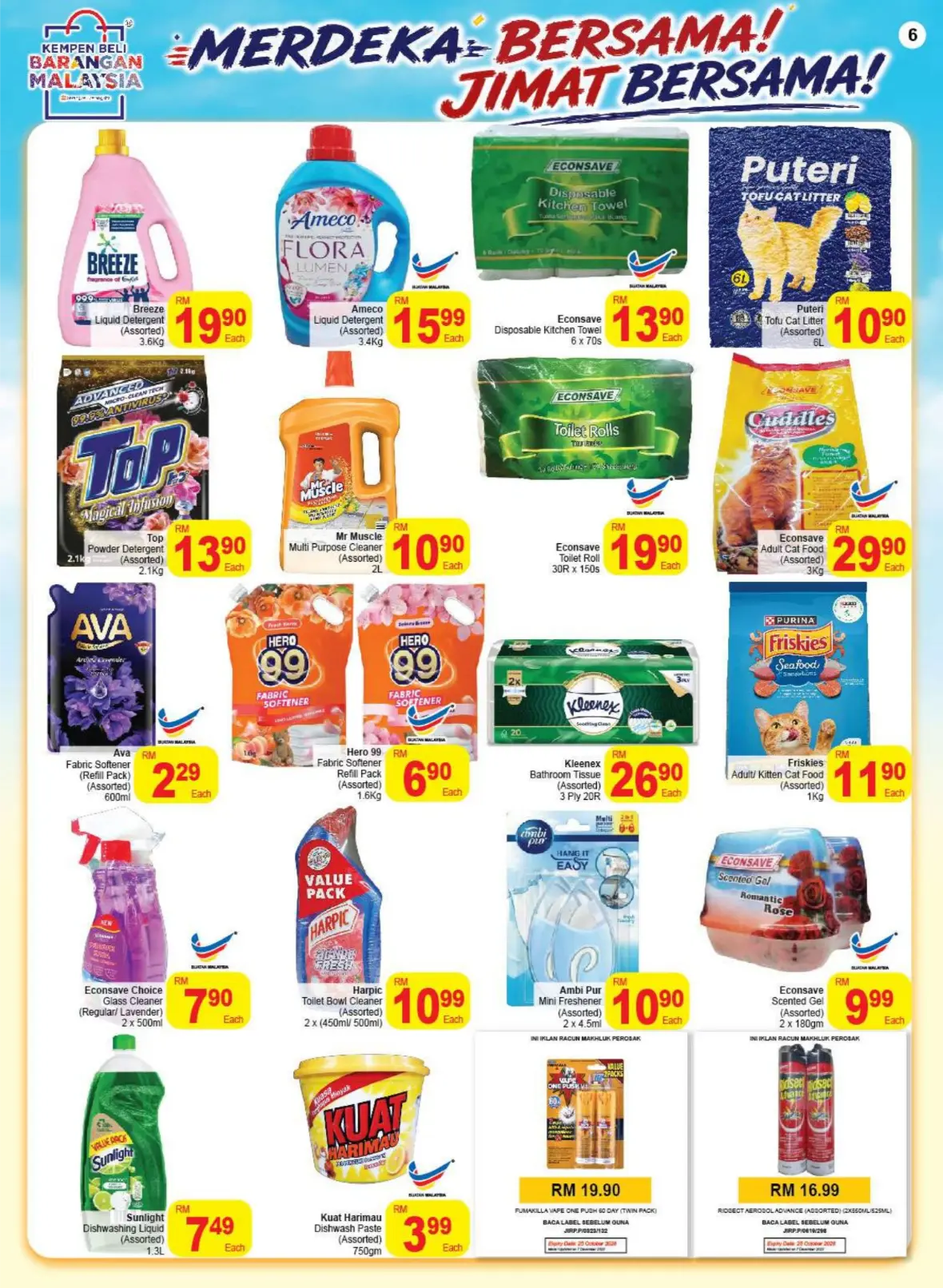 Econsave Kuching | Latest Promotion & Catalogue page 6