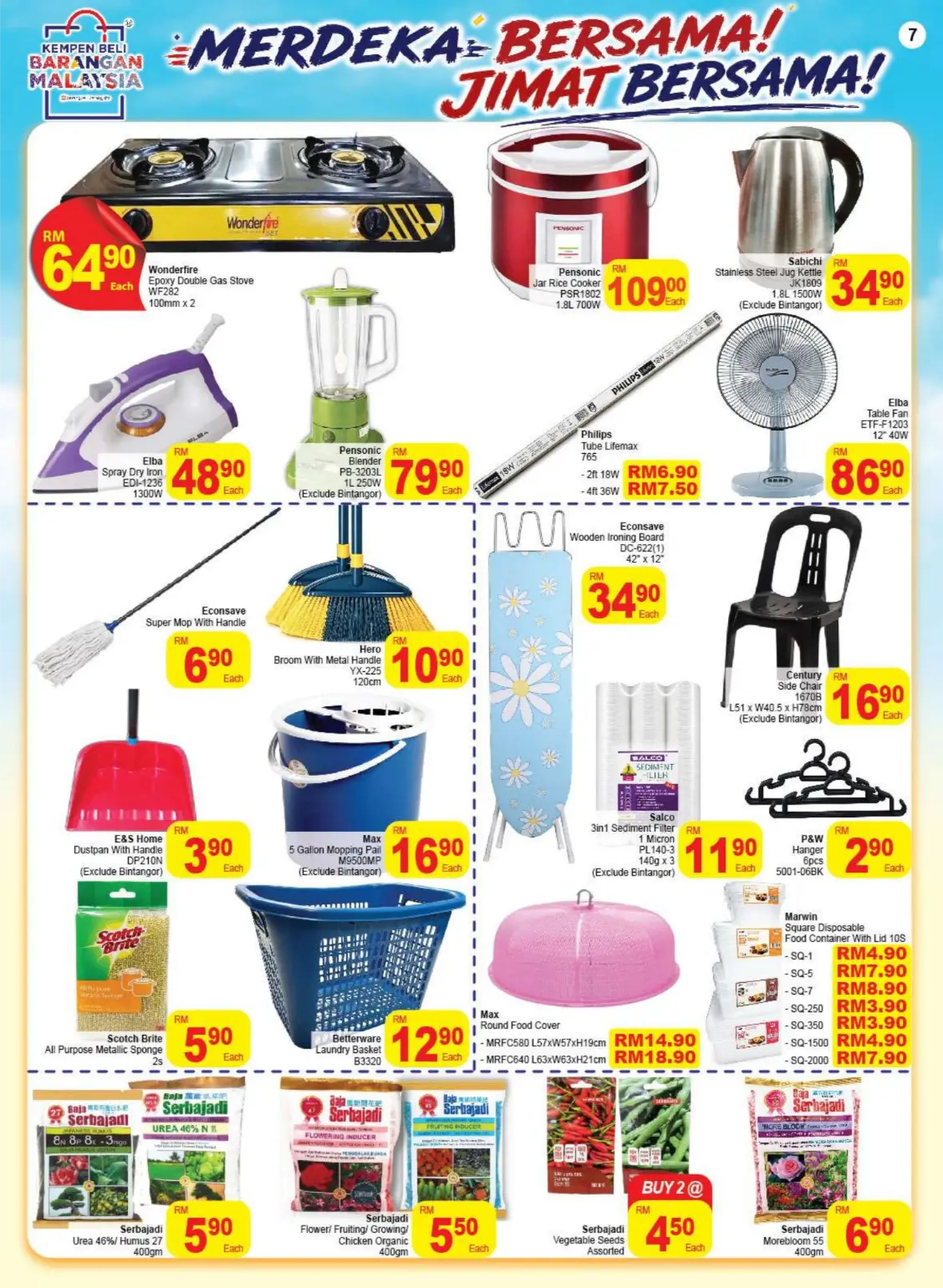 Econsave Kuching | Latest Promotion & Catalogue page 7