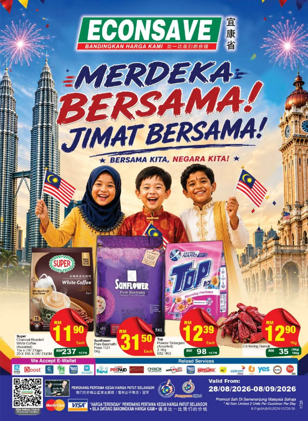 Econsave Malaysia | Latest Promotion & Catalogue page 1
