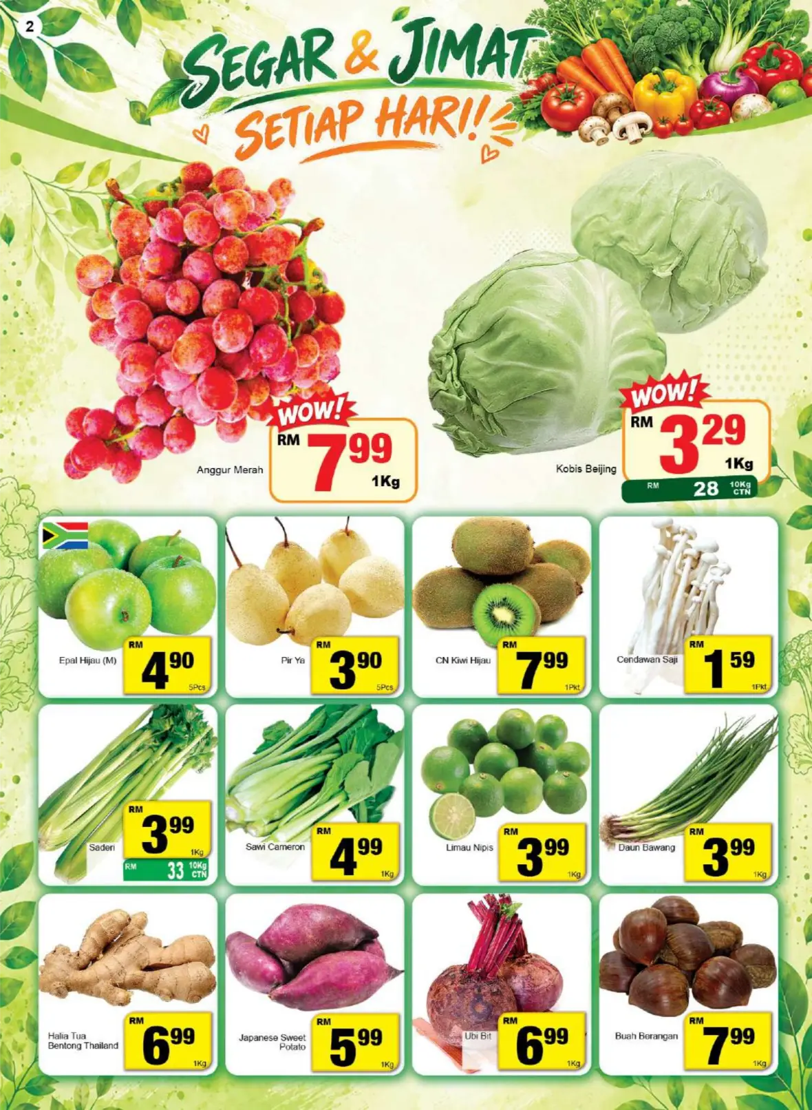 Econsave Malaysia | Latest Promotion & Catalogue page 2