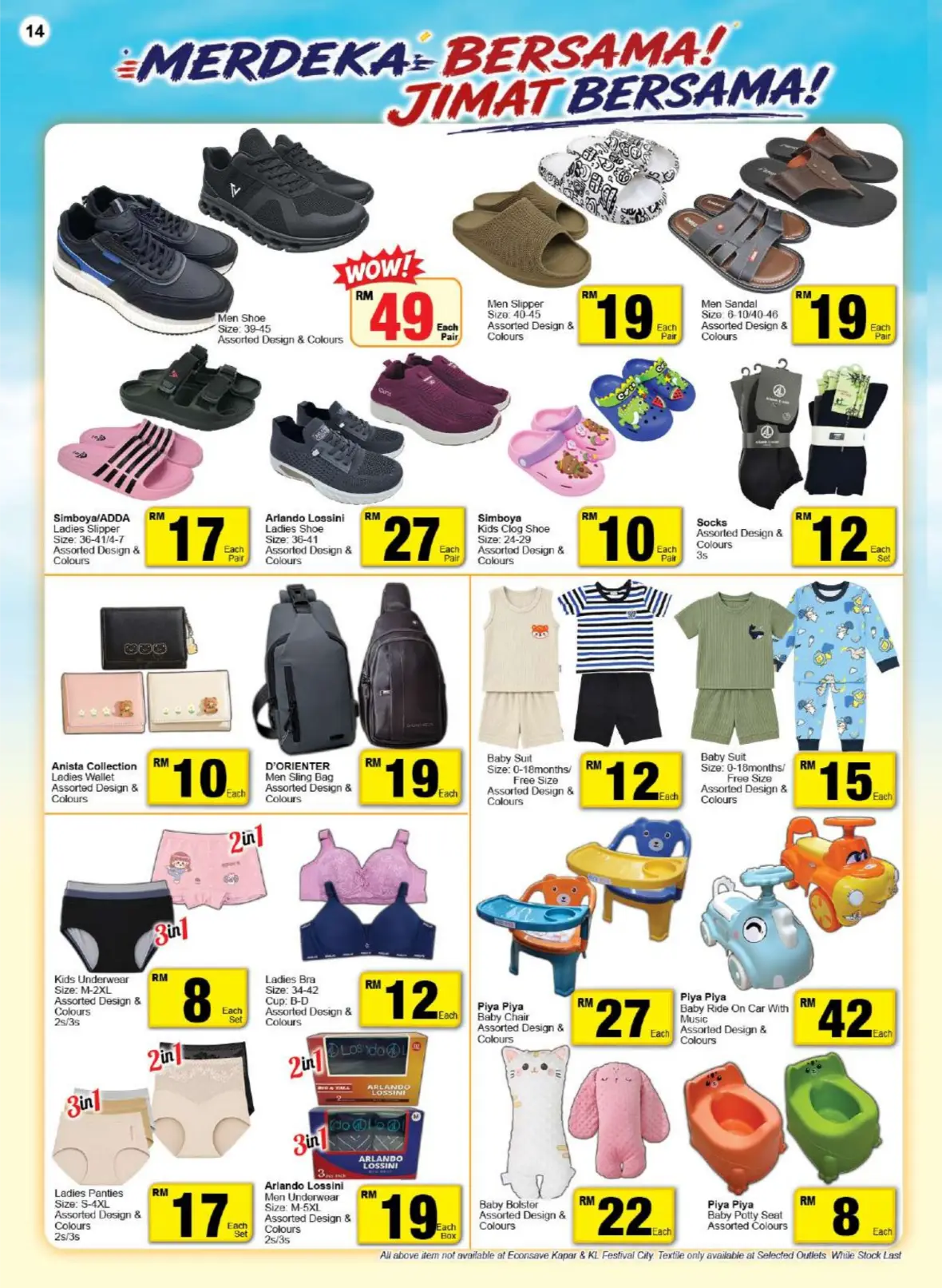 Econsave Malaysia | Latest Promotion & Catalogue page 14