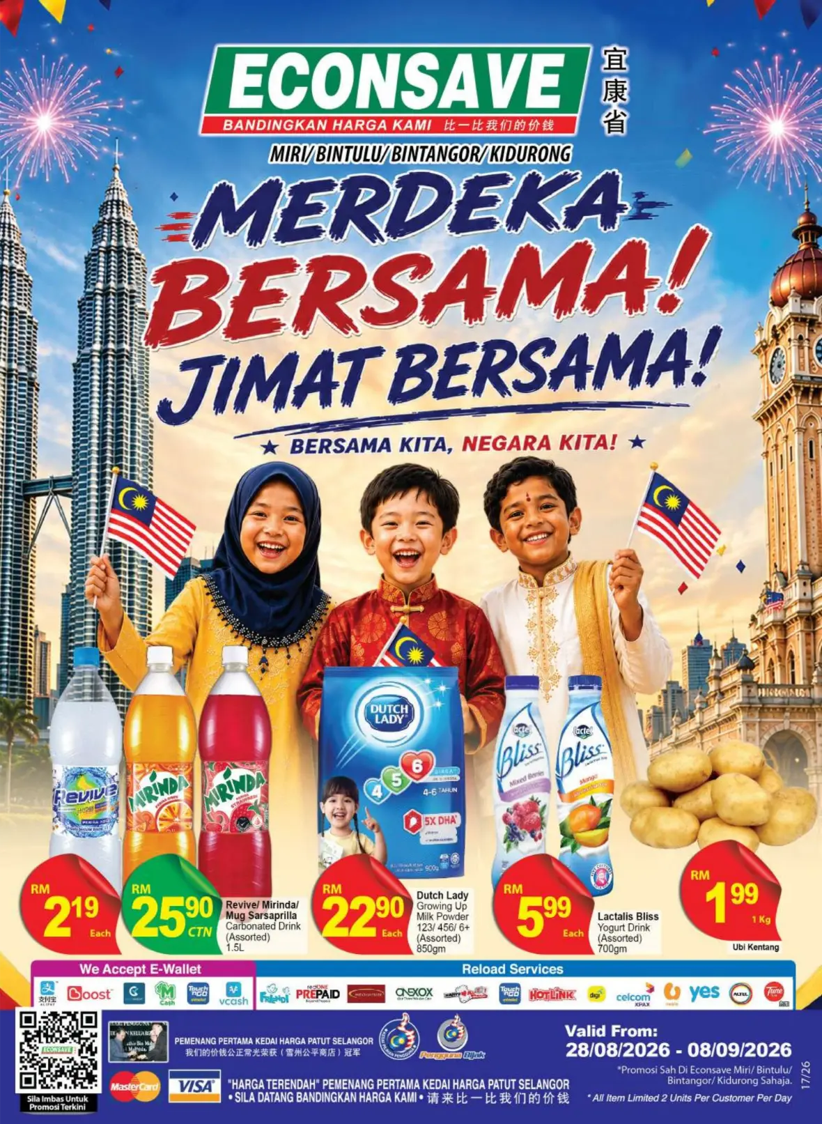 Econsave Miri | Latest Promotion & Catalogue page 1