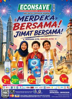 Econsave Miri | Latest Promotion & Catalogue flyer cover