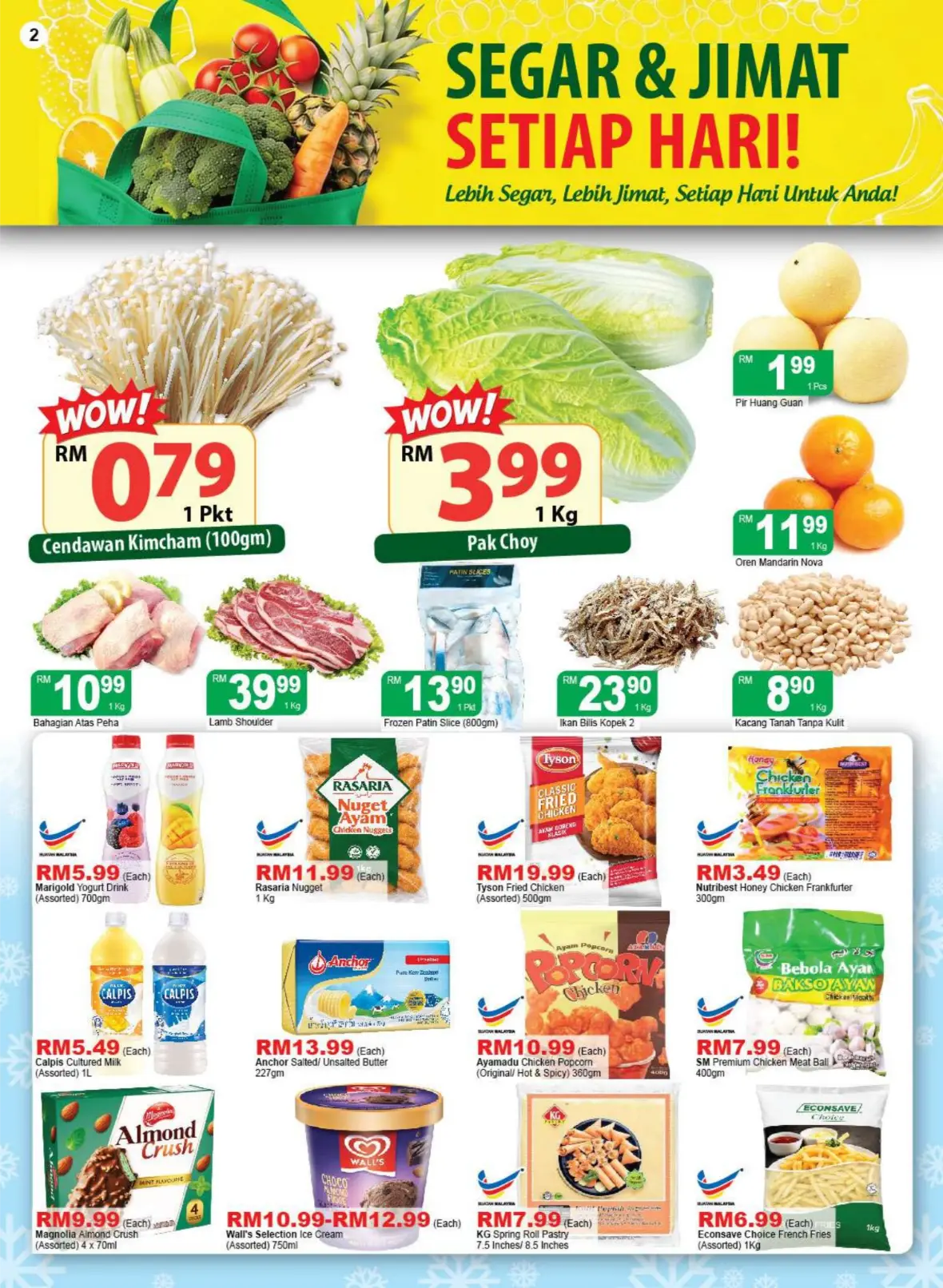 Econsave Miri | Latest Promotion & Catalogue page 2