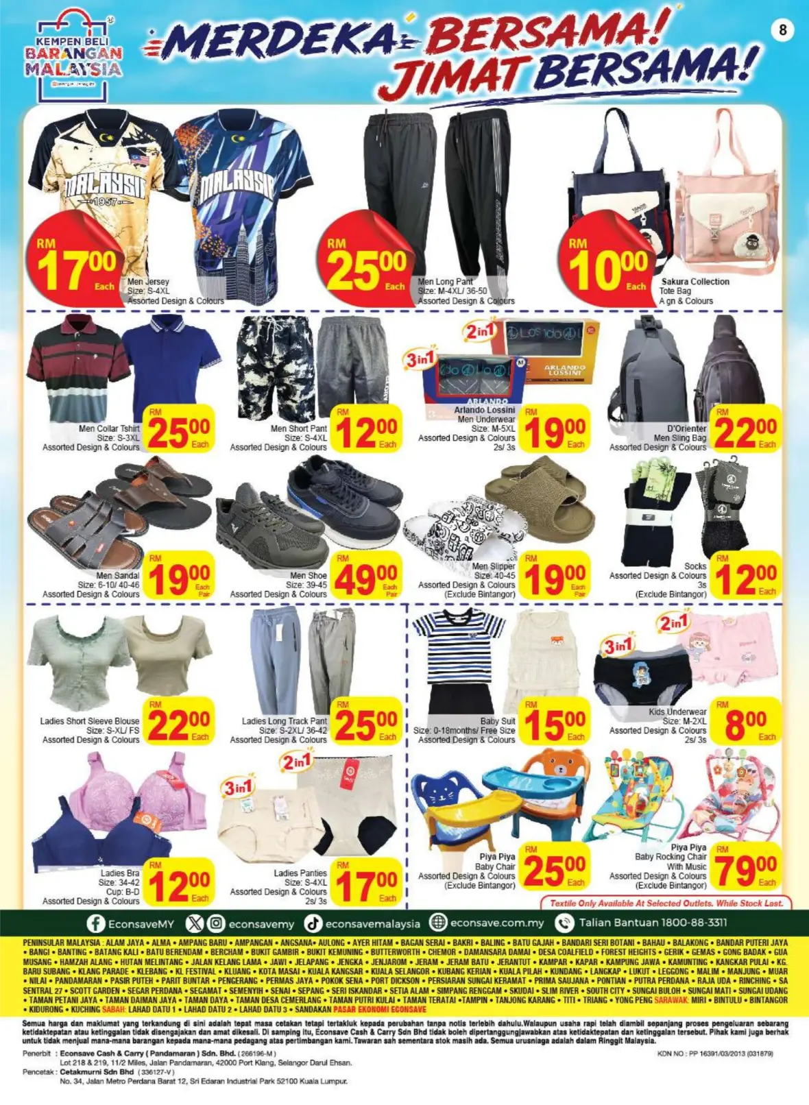 Econsave Miri | Latest Promotion & Catalogue page 8