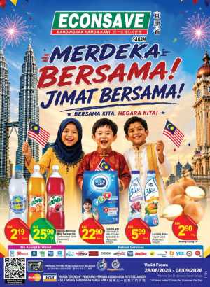 Econsave Sabah | Latest Promotion & Catalogue flyer cover