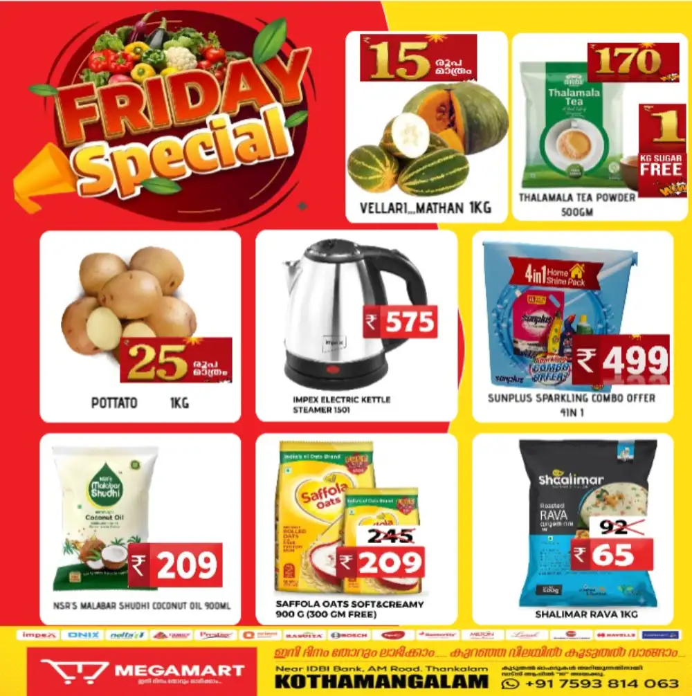 Friday offer page 1