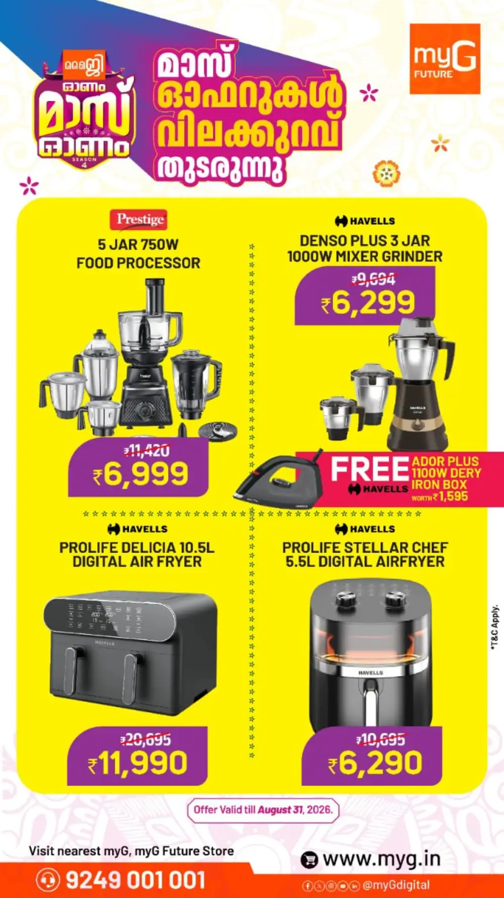myG Offers | Best Electronics & Home Appliance Deals page 16