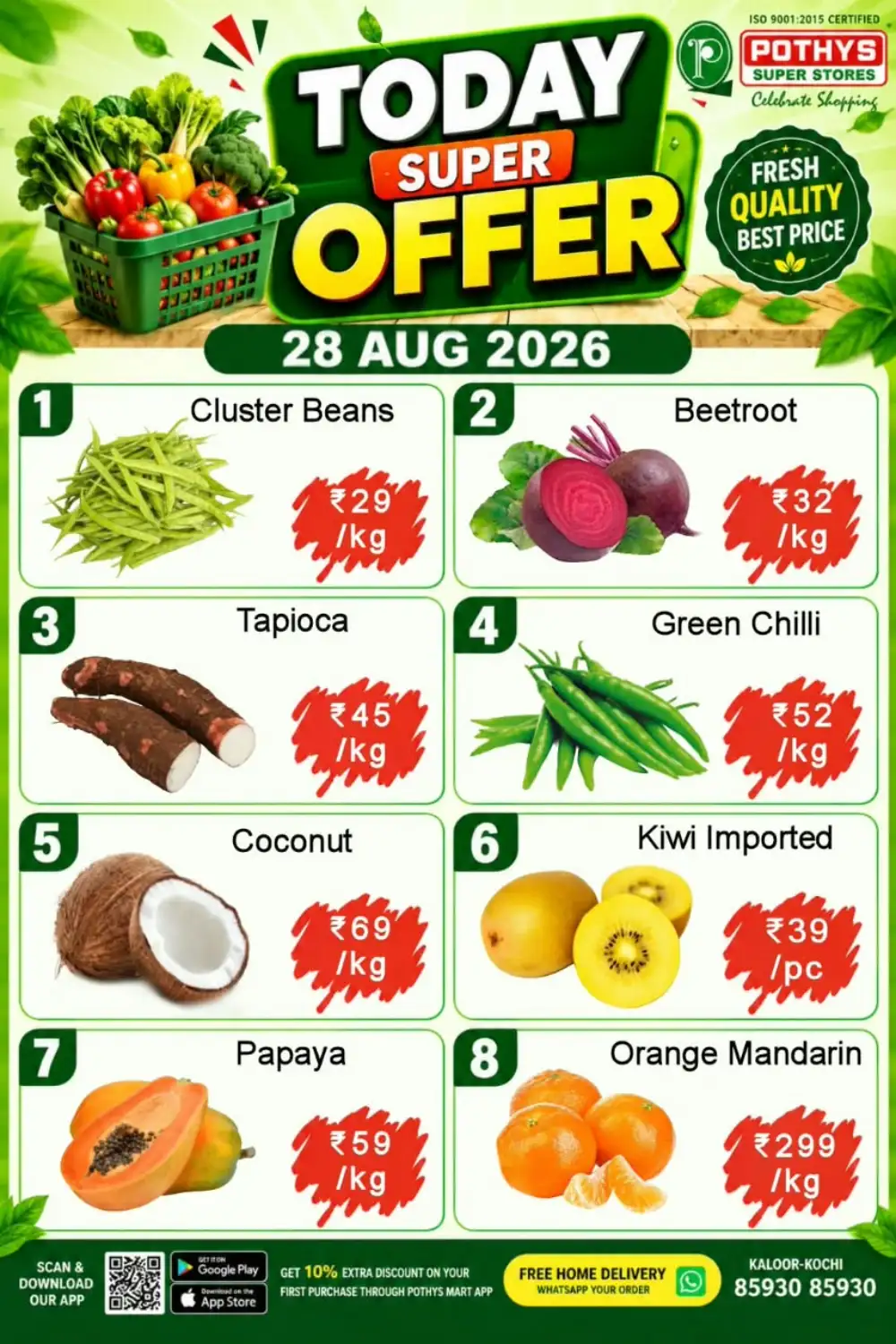 Today offer page 1