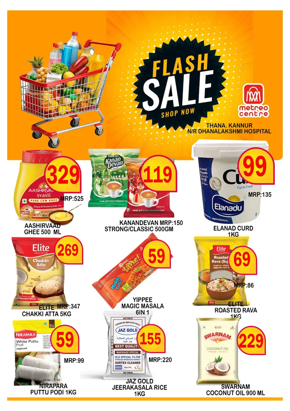 Super sale page 2