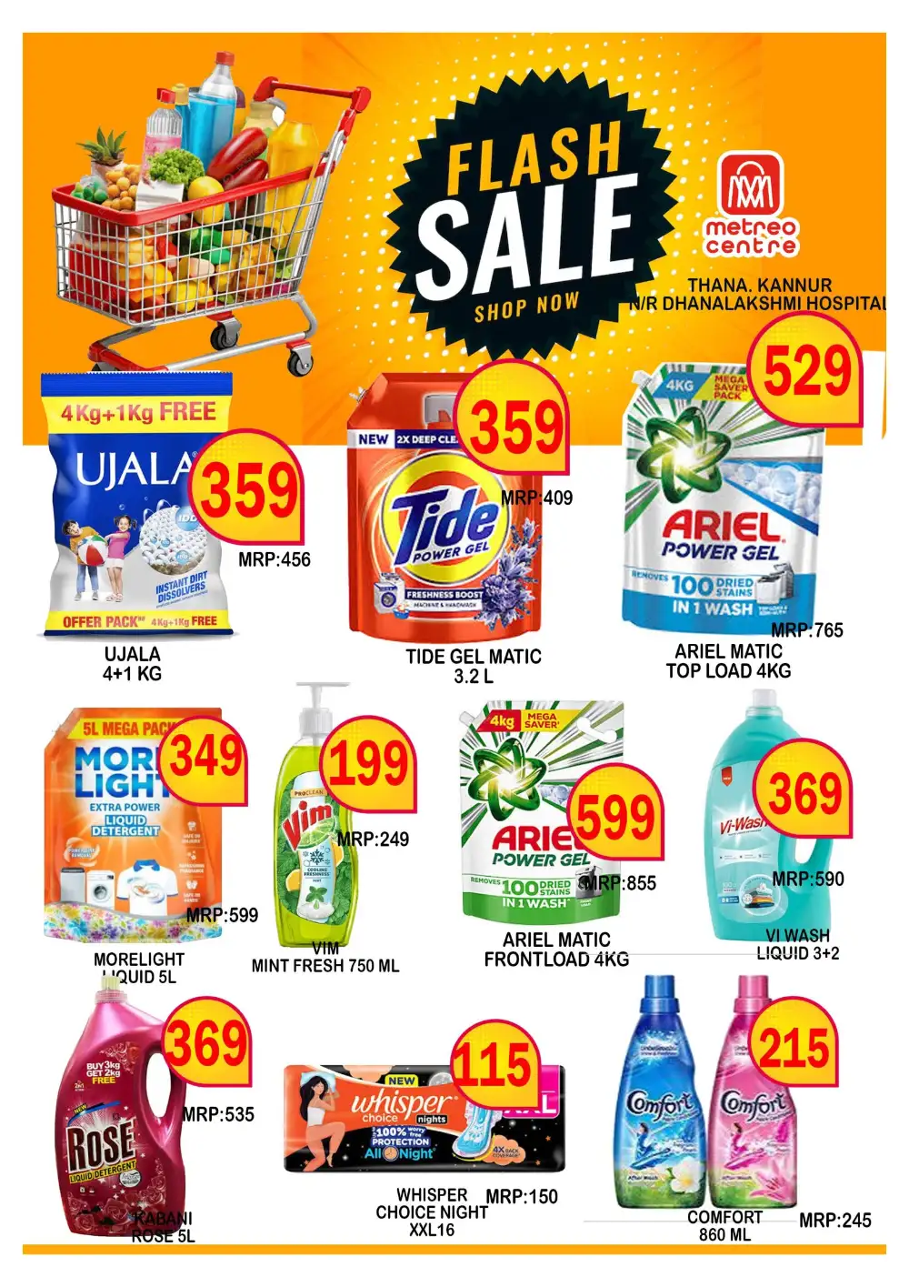 Super sale page 5